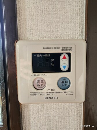 矢田駅 徒歩2分 4階の物件内観写真